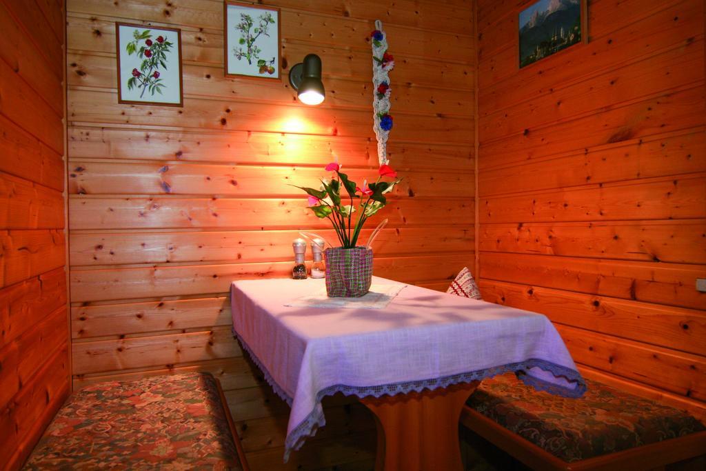 Ferienwohnung Gebirgshausl Bischofswiesen Pokoj fotografie